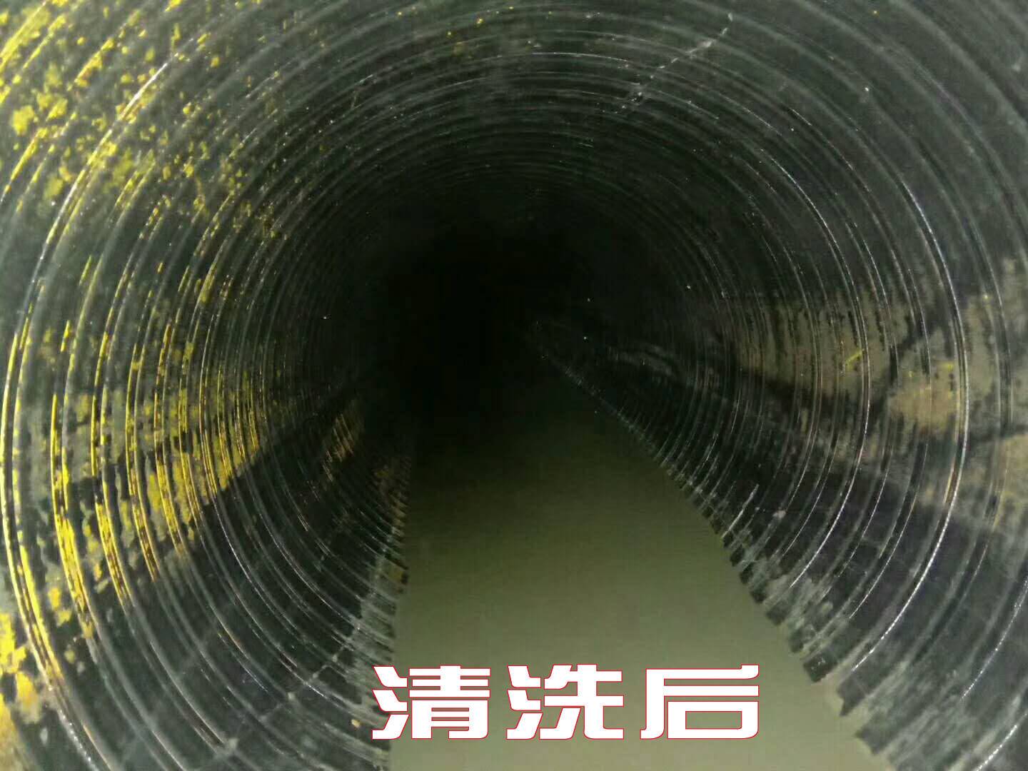 高压车管道清洗