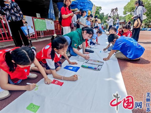 Kaiyun体育网站：南京玄武城管：彩绘金陵垃圾分类夏令营开营(图4)