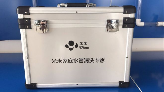 Kaiyun(中国体育):冬季教你如何展业自来水管道清洗(图5)