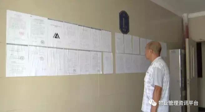 案例说法下水管道是楼栋血管善待有责破坏同责(图5)