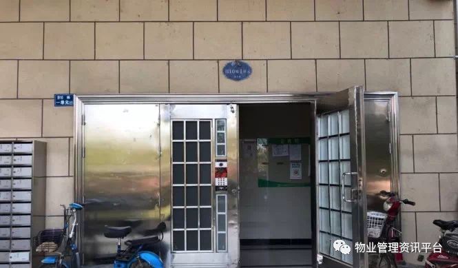 案例说法下水管道是楼栋血管善待有责破坏同责(图8)