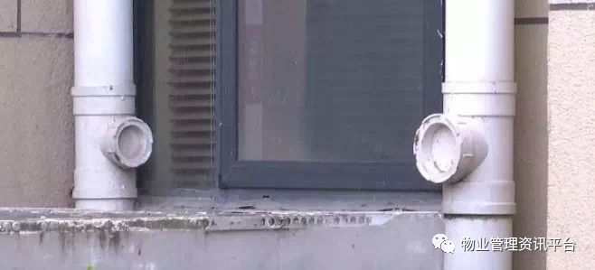 案例说法下水管道是楼栋血管善待有责破坏同责(图11)