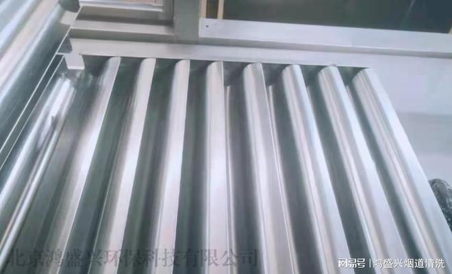 Kaiyun体育网站：金台路烟道清洗公司-多省出台油烟管道清洗规则(图1)