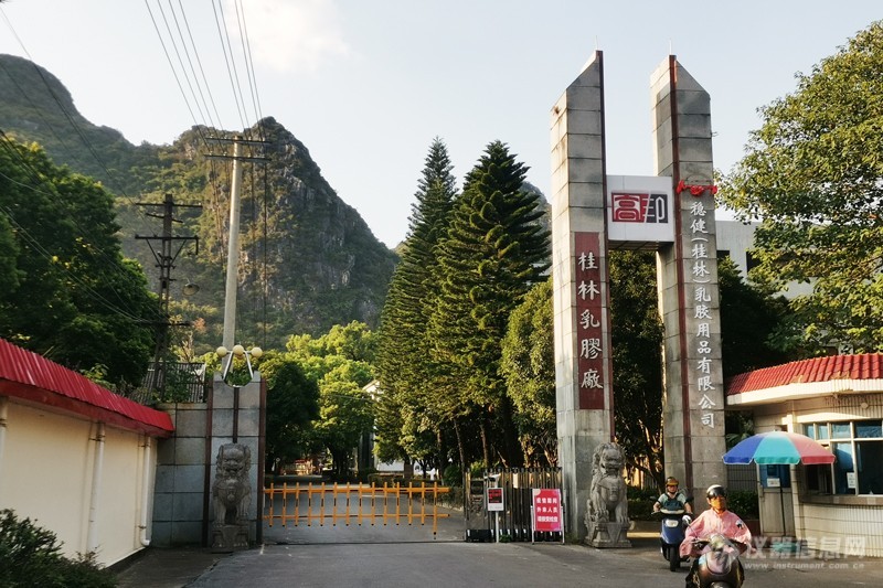 没有七年之痒只有历久如一的产品高性能——回访稳健（桂林）乳胶用品有限公司(图1)