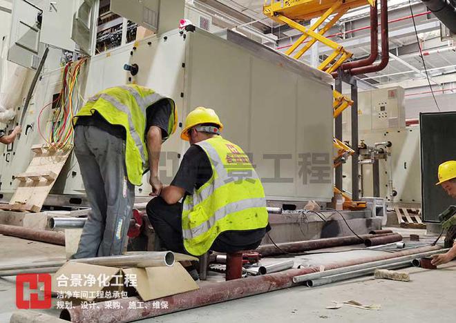 合景净化工程公司：制药厂无尘车间建设气体管道布置技巧(图3)