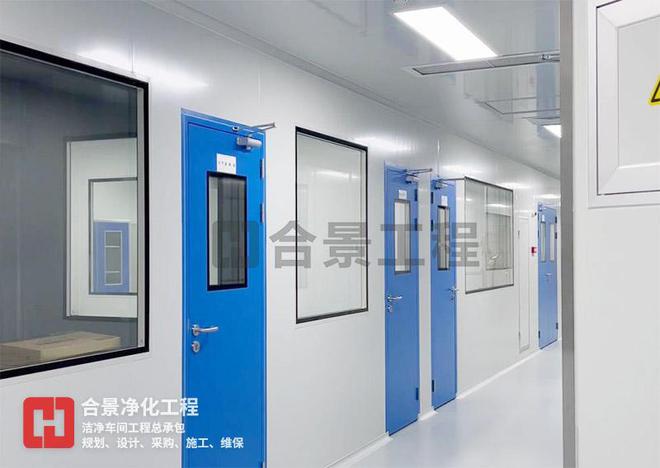 合景净化工程公司：制药厂无尘车间建设气体管道布置技巧(图1)