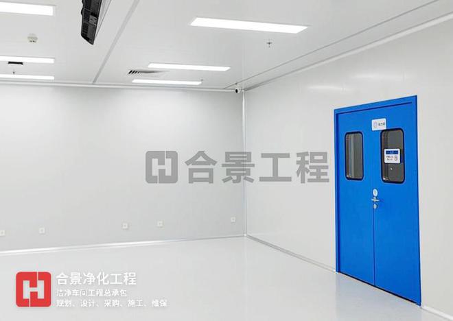 合景净化工程公司：制药厂无尘车间建设气体管道布置技巧(图2)