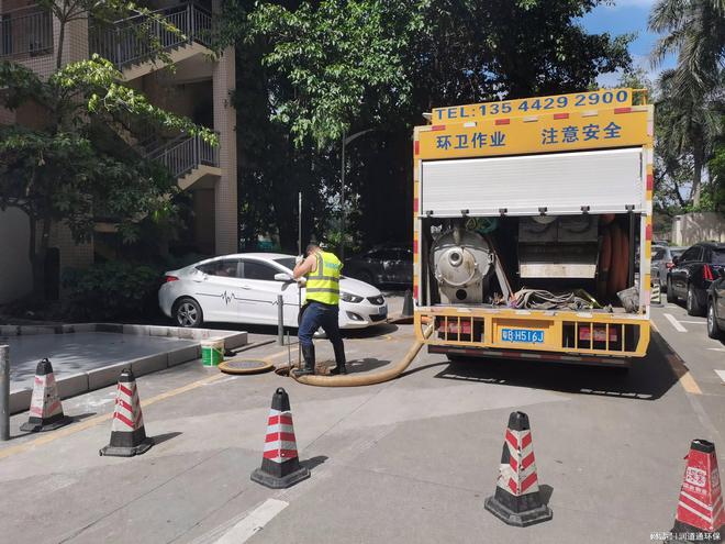 Kaiyun（中国体育）：管道清洗干湿分离(图2)