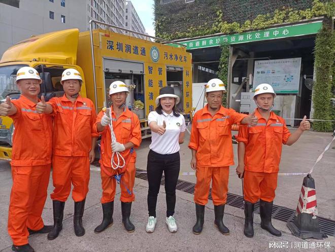 深圳管道维修(图3)