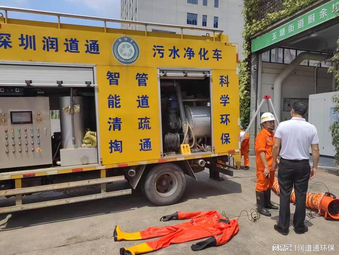 深圳管道维修(图1)