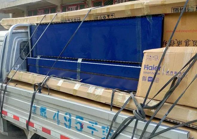 镇雄家政服务看这里！专业搬家拉货开荒保洁等！(图16)