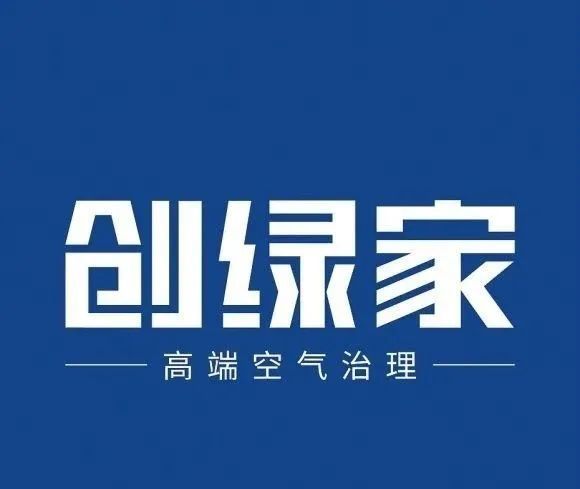 镇雄家政服务看这里！专业搬家拉货开荒保洁等！(图32)