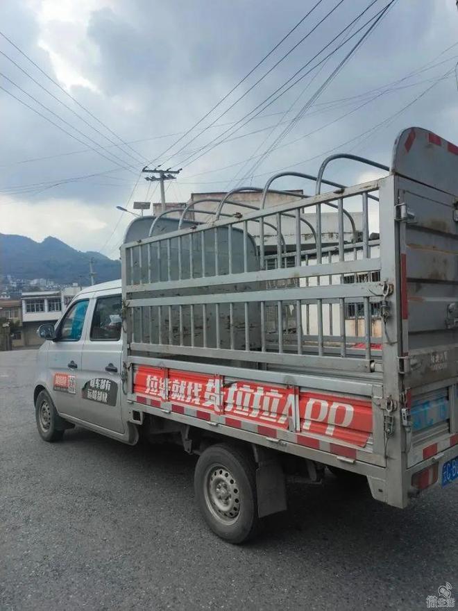 镇雄家政服务看这里！专业搬家拉货开荒保洁等！(图46)