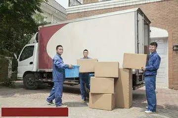 镇雄家政服务看这里！专业搬家拉货开荒保洁等！(图51)