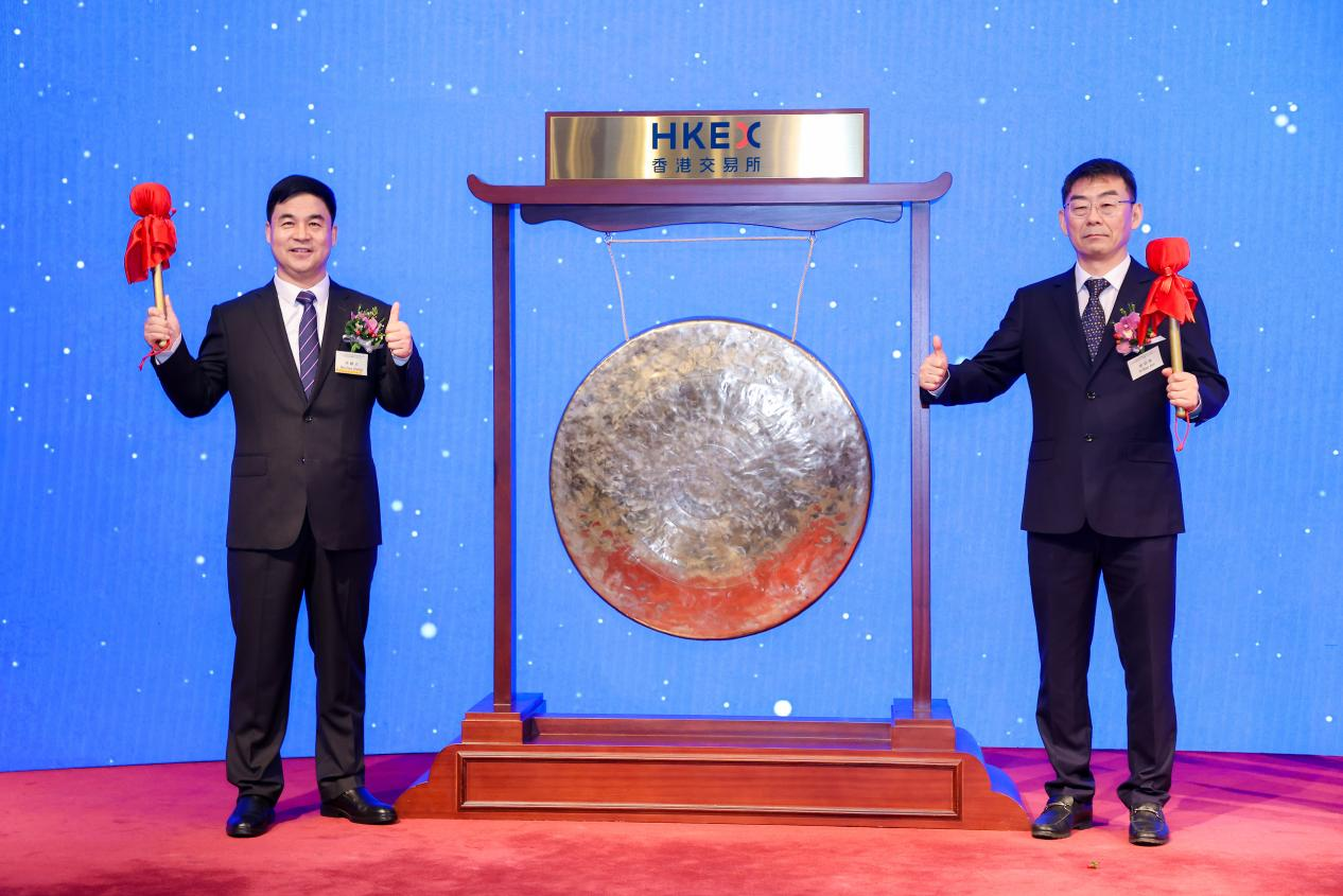 西安经发物业登陆港交所(图1)