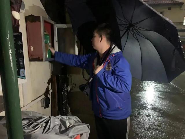 严管护平安他们持续开展安全检查工作(图2)