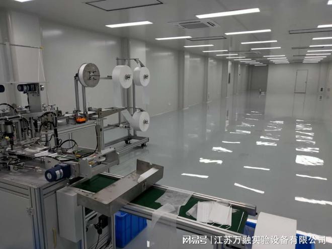 Kaiyun体育网站：苏州洁净用房工程设计的文件管理(图2)