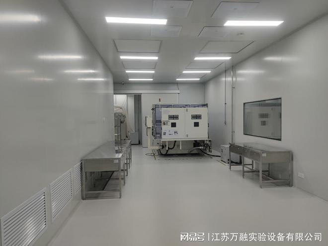 Kaiyun体育网站：苏州洁净用房工程设计的文件管理(图1)