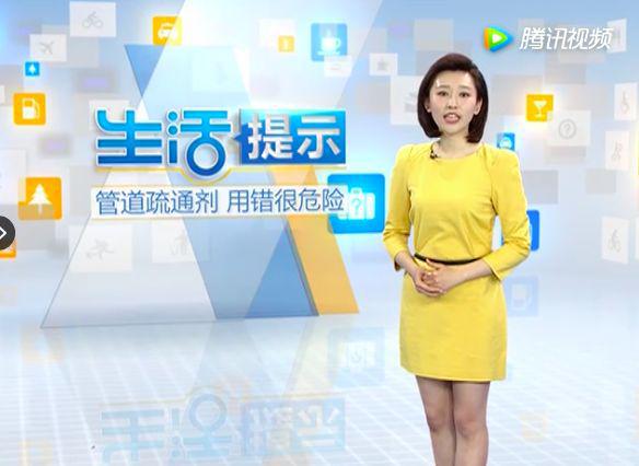 春节大扫除不能没有它！15分钟快速疏通管道省时又省力！(图2)