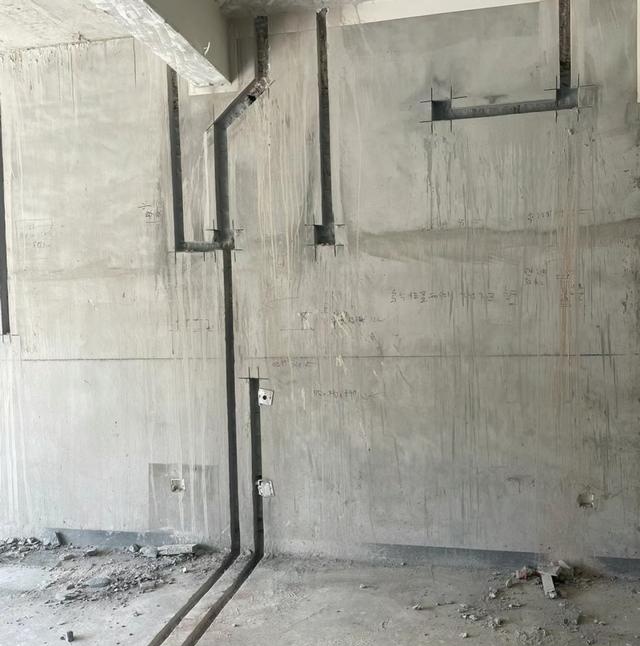 家装水电改造有7点要盯住不只是为了省钱是为了住着更安心(图4)