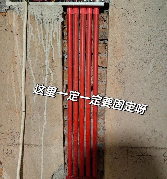 家装水电改造有7点要盯住不只是为了省钱是为了住着更安心(图11)
