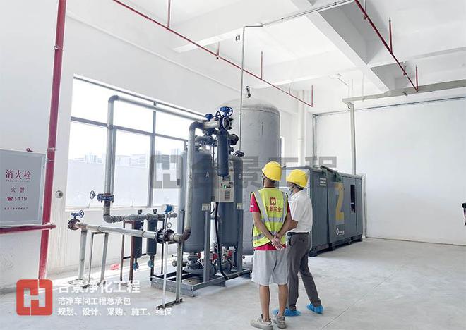 合景净化工程公司：锂电池洁净车间装修温湿度控制的四点技巧!(图2)