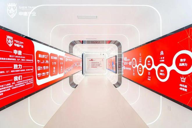 Kaiyun（中国体育）：全球规模第一设计年产能175万吨！这个工厂到底什么来头？(图5)