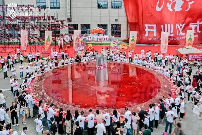 Kaiyun（中国体育）：全球规模第一设计年产能175万吨！这个工厂到底什么来头？(图1)