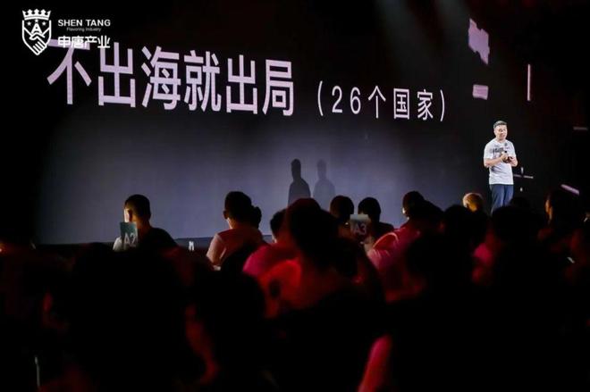 Kaiyun（中国体育）：全球规模第一设计年产能175万吨！这个工厂到底什么来头？(图2)