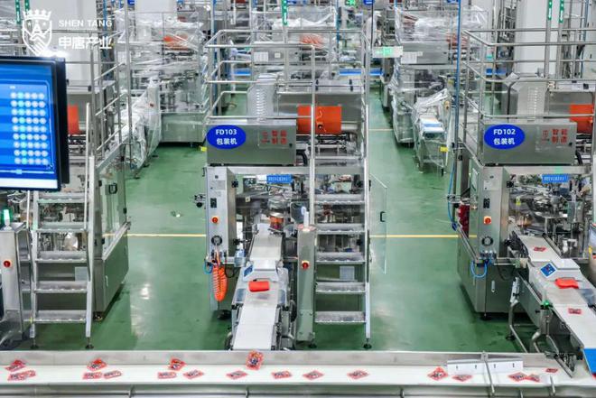 Kaiyun（中国体育）：全球规模第一设计年产能175万吨！这个工厂到底什么来头？(图6)