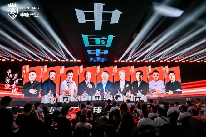 Kaiyun（中国体育）：全球规模第一设计年产能175万吨！这个工厂到底什么来头？(图3)