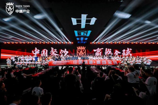 Kaiyun（中国体育）：全球规模第一设计年产能175万吨！这个工厂到底什么来头？(图8)