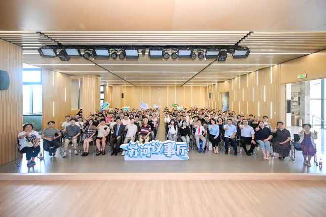 沿河钓鱼行为管吗？市民下河游泳行吗？普陀区举办重点河道“一河一策”大讨论活动(图1)