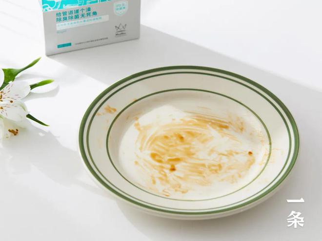 好用省事的管道清洗剂——泡泡覆盖除菌洁净充分去油污(图2)