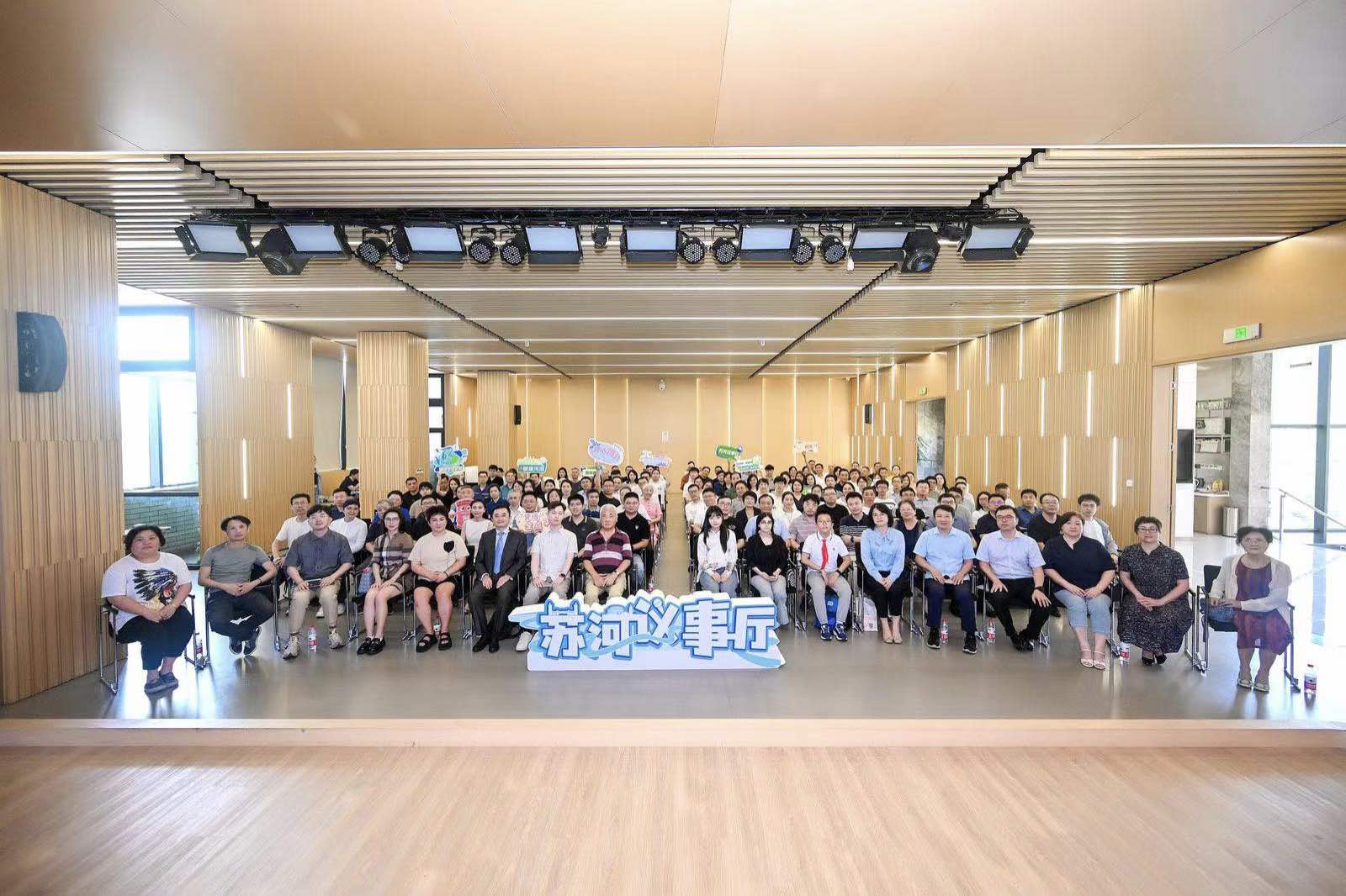 水质变差、沿河钓鱼、下河游泳咋治理？这场市民大讨论给出建议(图1)