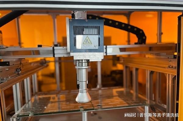 正在作业中的等离子清洗机有哪些要注意事项(图3)