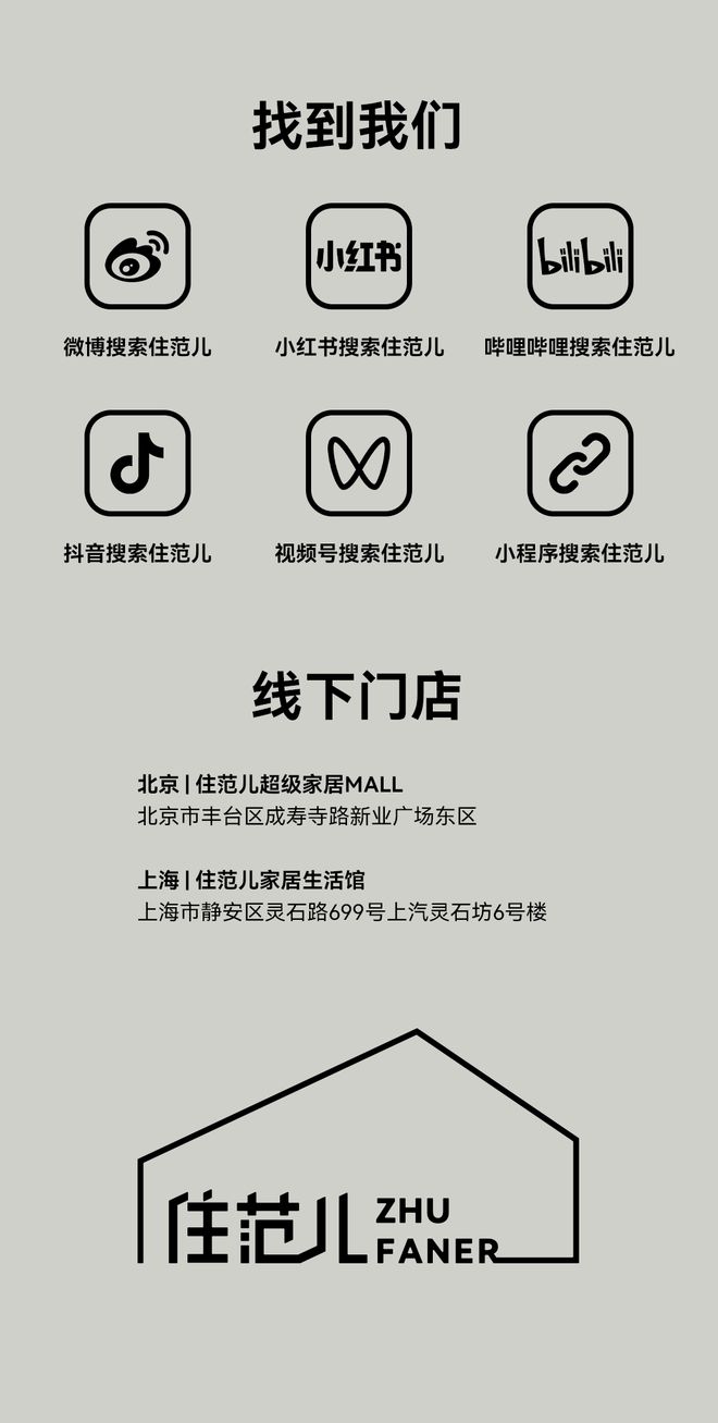 Kaiyun体育网站：为什么空调开26℃就有一股酸臭味儿？(图15)