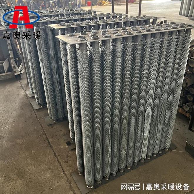 Kaiyun体育网站：工业用热水翅片管散热器(图2)