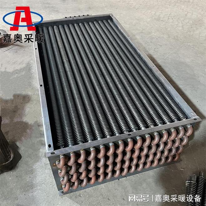 Kaiyun体育网站：工业用热水翅片管散热器(图1)