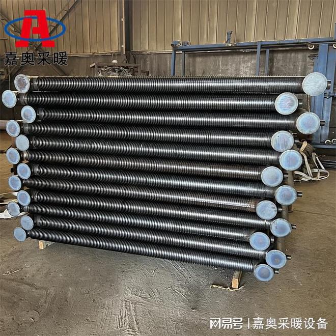 Kaiyun体育网站：工业用热水翅片管散热器(图3)