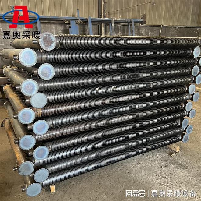 Kaiyun体育网站：工业用热水翅片管散热器(图4)