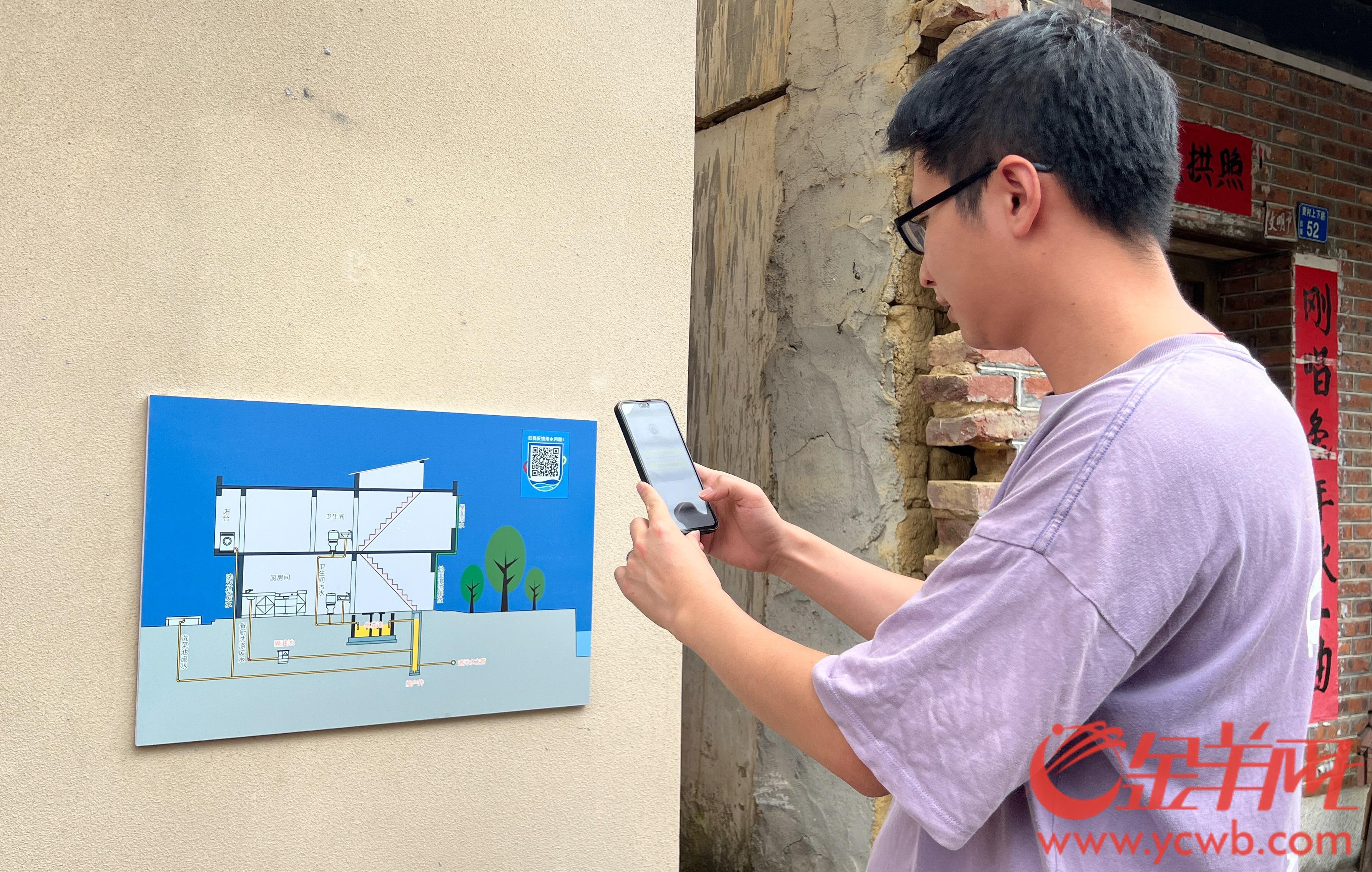 广州黄埔：昔日散排农污水如今“再生”润绿美(图3)