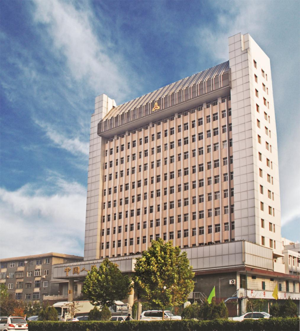 中国人民银行临汾市分行多举措提升服务质效(图1)