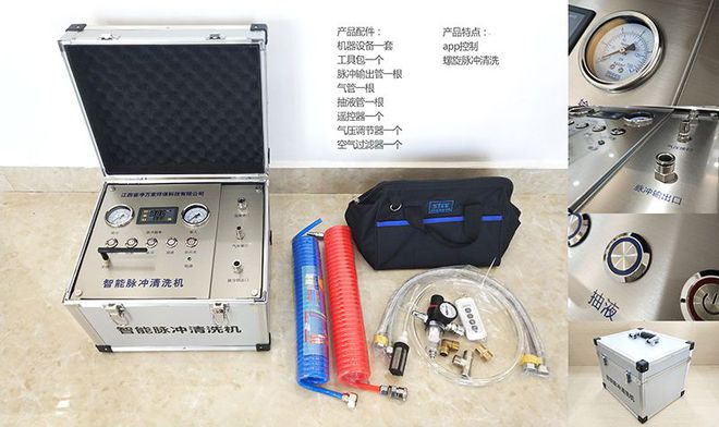 清洗自来水管道没有用?可是越来越多人选择清洗水管!(图1)