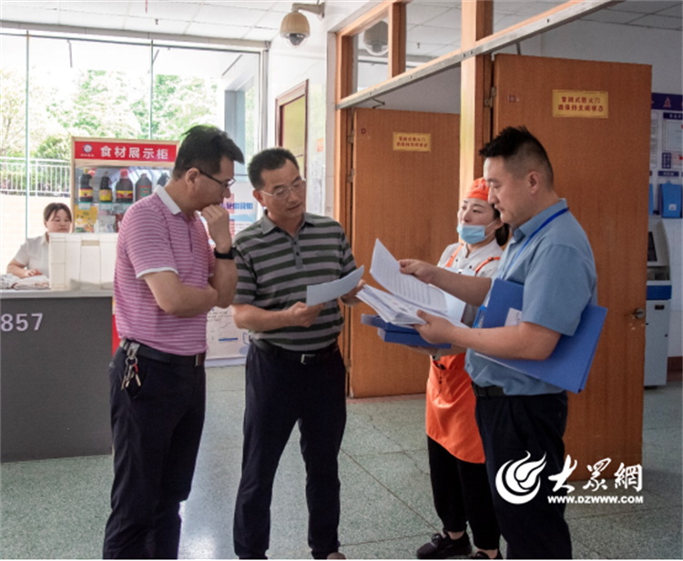 Kaiyun体育网站：枣庄职业学院开展餐厅油烟管道清理专项检查(图1)