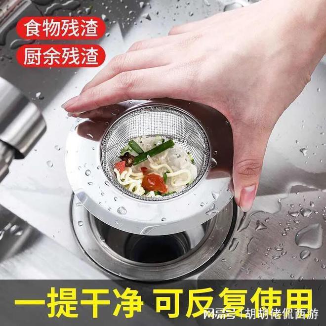 下水道被“油污”堵了别用热水冲！教你一招管道瞬间畅通无阻(图2)