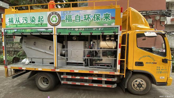 Kaiyun体育网站：深圳下水道疏通(图2)