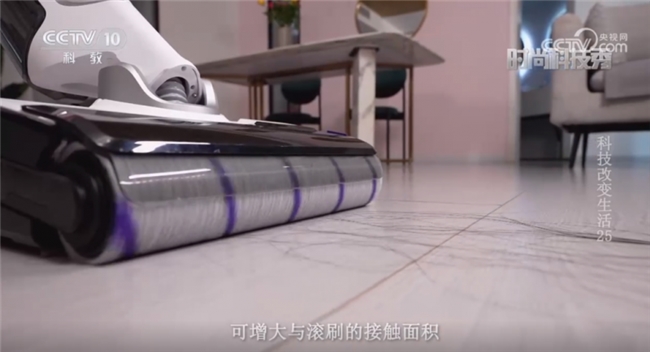 Kaiyun体育网站:央视《时尚科技秀》探秘云鲸体验智能洗地机F1带来的清洁革命(图4)