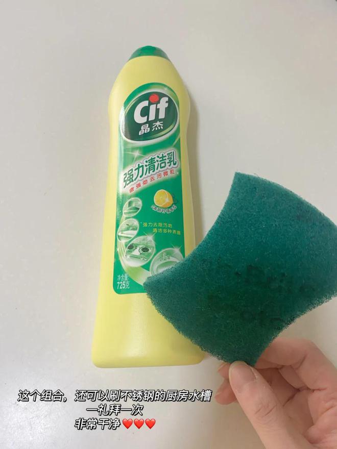 烟火气≠油腻腻10条!厨房清洁经验总结保持清爽很简单(图1)