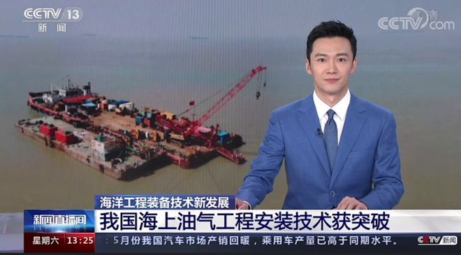 管道局实现完美履约！孟加拉单点系泊及双线管道工程正式移交！(图7)